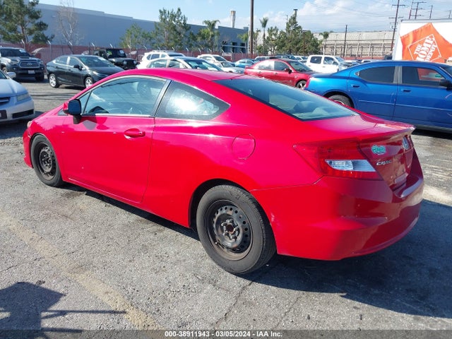 2012 HONDA CIVIC LX VIN: 2HGFG3B56CH520916