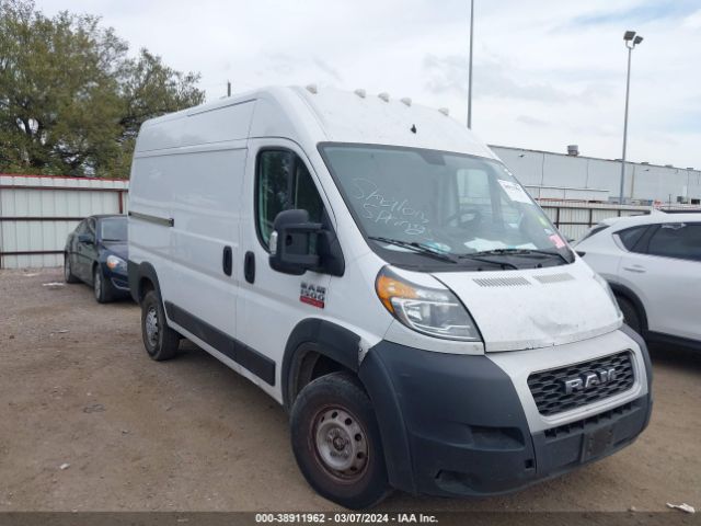 RAM Promaster 1500 High Roof 136 Wb 2020 3C6TRVBG9LE102765 zdjęcie główne