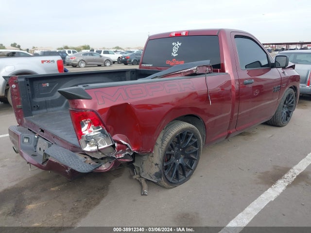 RAM 1500 Classic Express Regular Cab 4x2 6'4 Box 2019 3C6JR6AT6KG594167 Image 4