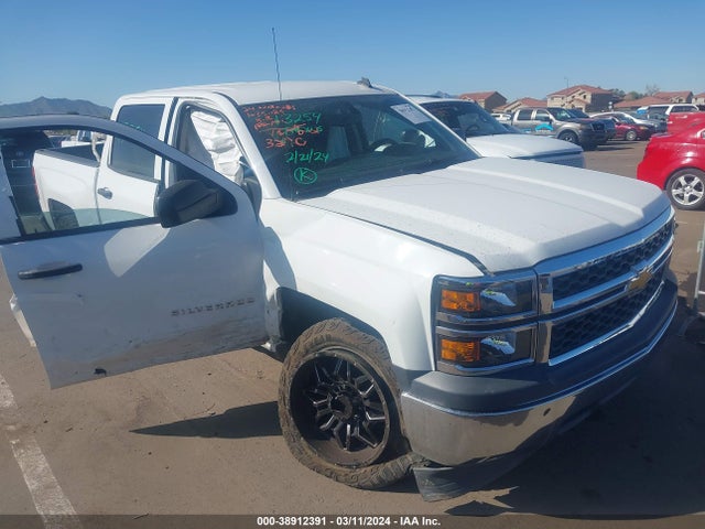 Chevrolet Silverado 1500 Work Truck 2wt 2014 3GCPCPEC5EG353290 zdjęcie główne