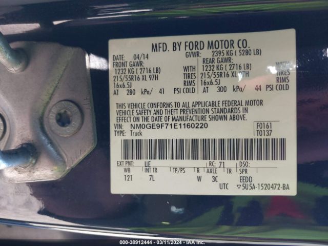 NM0GE9F71E1160220 Ford Transit Connect Xlt
