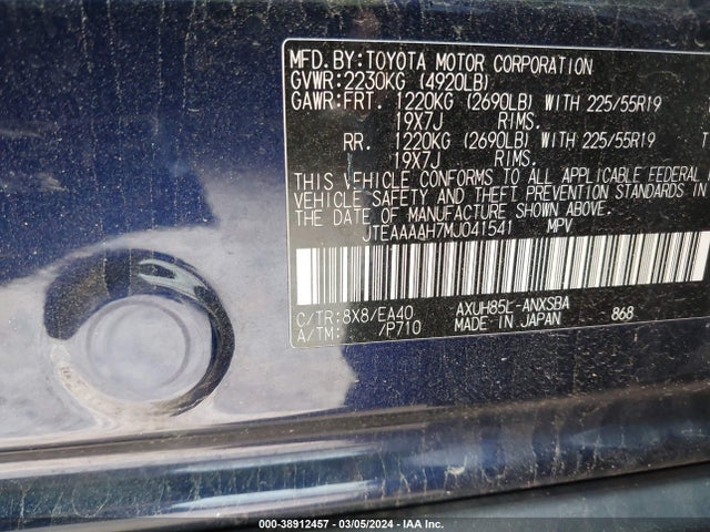 Toyota Venza Limited 2021 JTEAAAAH7MJ041541 Image 9