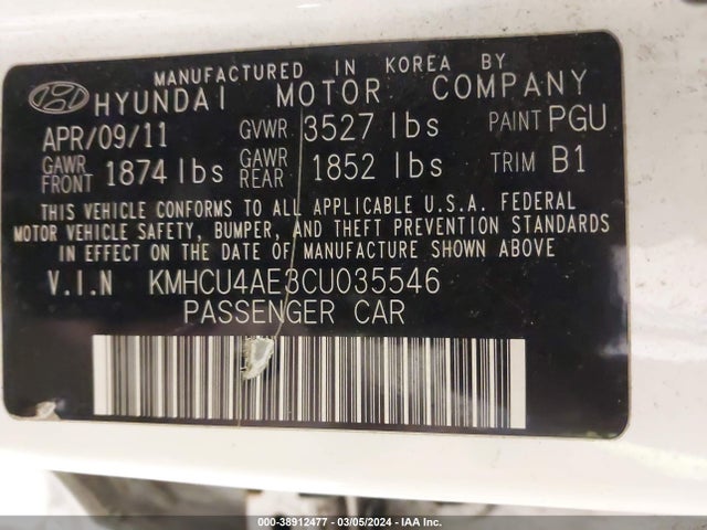 2012 HYUNDAI ACCENT GLS VIN: KMHCU4AE3CU035546