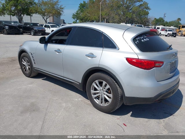 Infiniti QX70 2017 JN8CS1MU2HM143678 Image 3