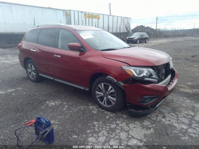 2019 Nissan Pathfinder Sv მანქანა იყიდება აუქციონზე, vin: 5N1DR2MN3KC594184, აუქციონის ნომერი: 38912587