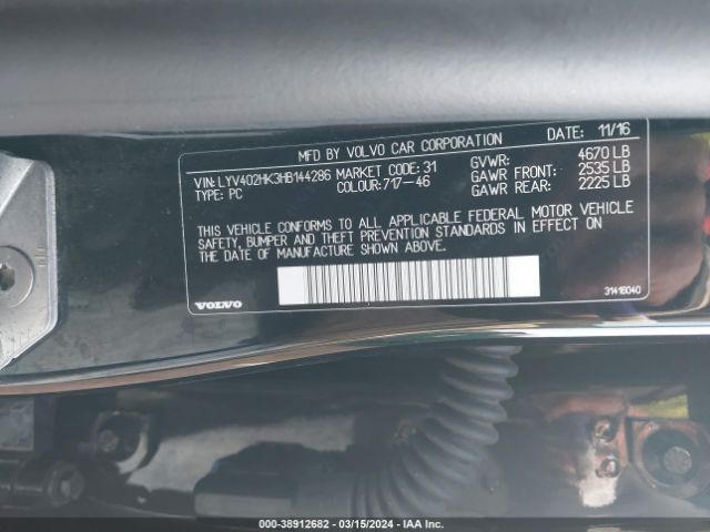 LYV402HK3HB144286 Volvo S60 Inscription T5