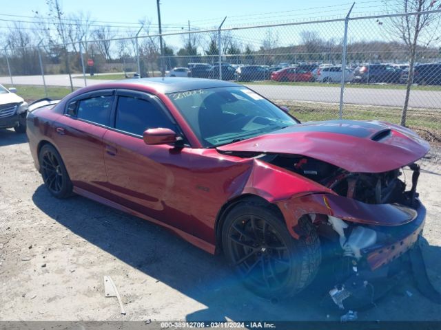 Auction sale of the 2017 Dodge Charger Daytona 392 Rwd, vin: 2C3CDXGJ6HH565938, lot number: 38912706