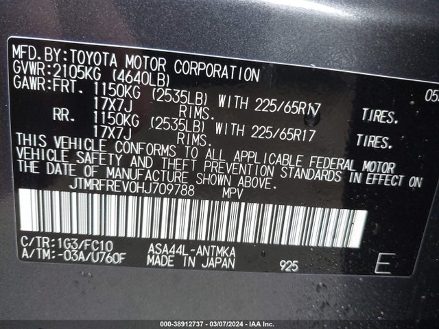 Toyota Rav4 Xle 2017 JTMRFREV0HJ709788 Image 9