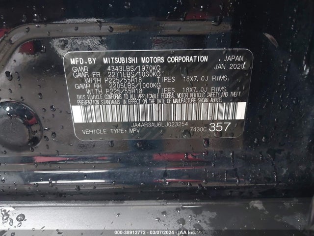 2020 MITSUBISHI OUTLANDER SPORT JA4AR3AU6LU023254 Photo 8