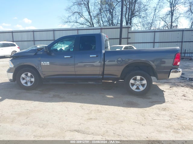 RAM 1500 Slt Quad Cab 4x2 6'4 Box 2017 1C6RR6GG7HS730238 Image 15