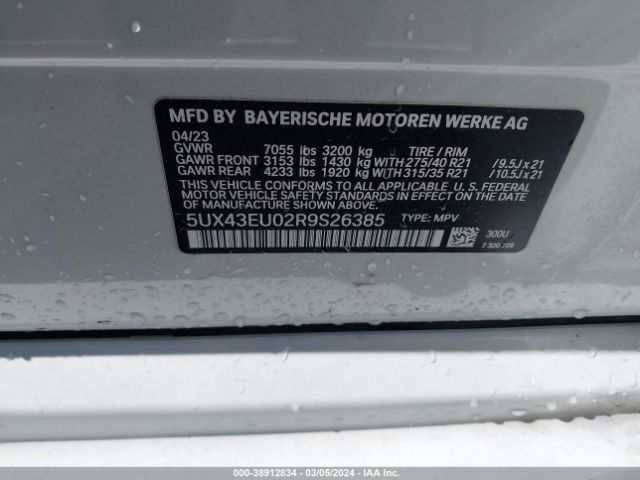 5UX43EU02R9S26385 BMW X5 Phev Xdrive50e