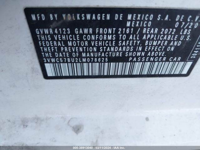 3VWC57BU2LM078625 Volkswagen Jetta 1.4t R-line/1.4t S/1.4t Se