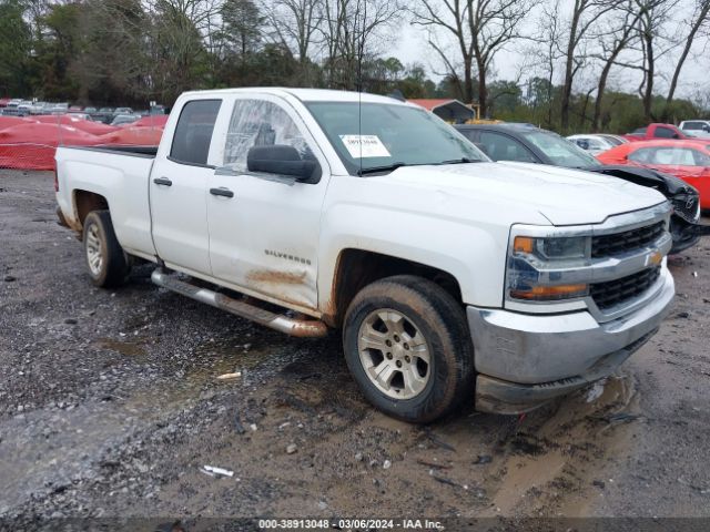 Auction sale of the 2016 Chevrolet Silverado 1500 Ls, vin: 1GCRCNEH1GZ244207, lot number: 38913048