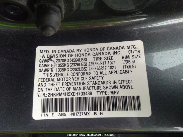 Honda CR-V EX 2014 2HKRM4H5XEH703439 Image 9