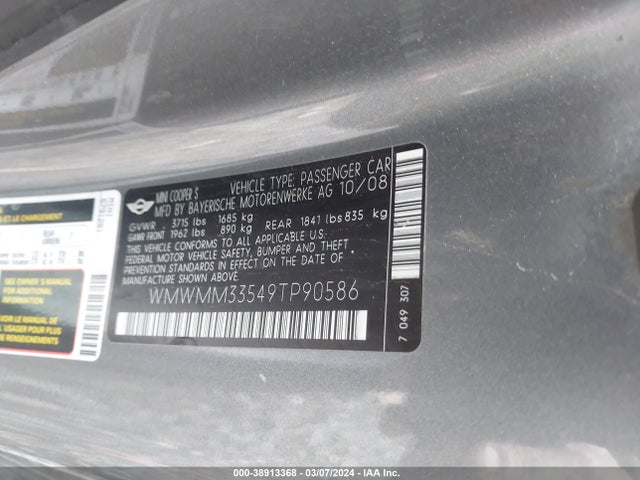 2009 MINI COOPER S CLUBMAN WMWMM33549TP90586 Photo 8