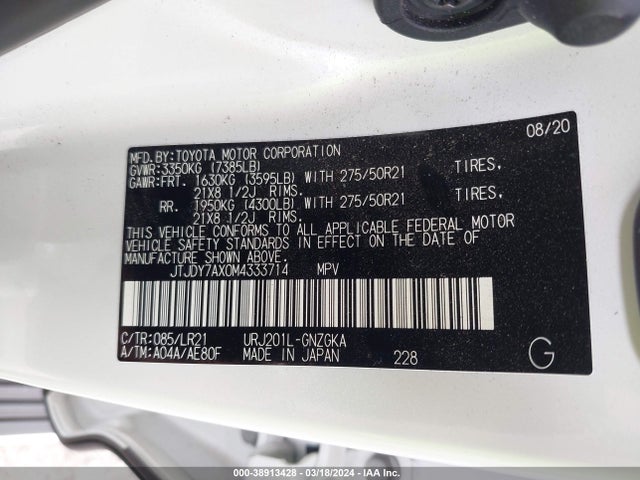 Lexus Lx 570 Three-row 2021 JTJDY7AX0M4333714 Image 9