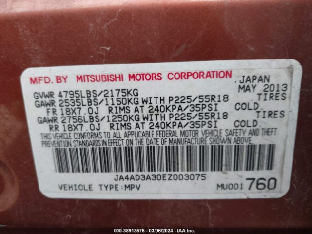 JA4AD3A30EZ003075 Mitsubishi Outlander Se