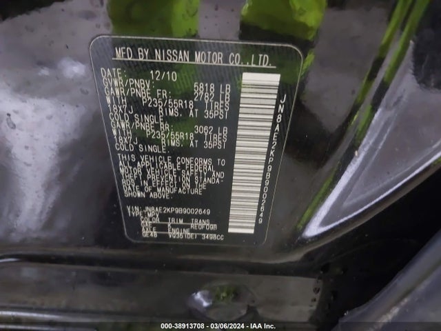 2011 NISSAN QUEST LE VIN: JN8AE2KP9B9002649