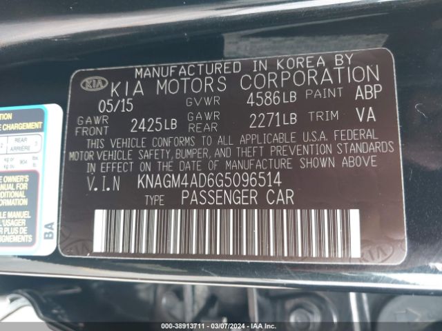 KNAGM4AD6G5096514 KIA OPTIMA HYBRID