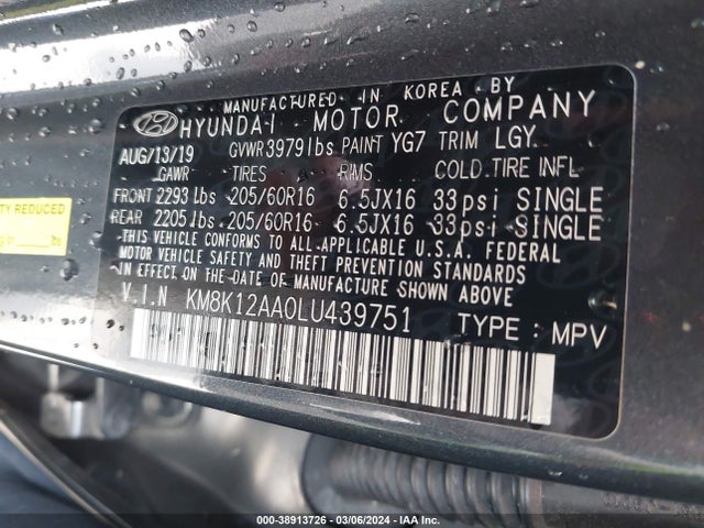Hyundai Kona Se 2020 KM8K12AA0LU439751 Image 9