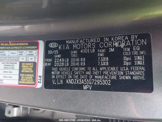 KIA Soul ! 2016 KNDJX3A51G7295302 Image 9
