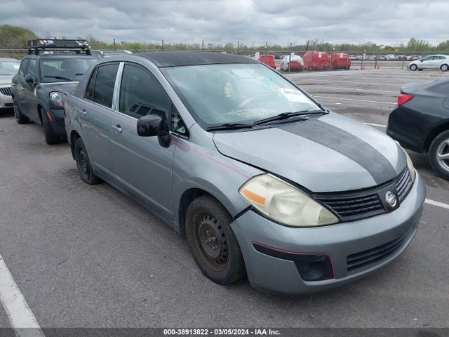2008 NISSAN VERSA 1.8S VIN: 3N1BC11E08L447980