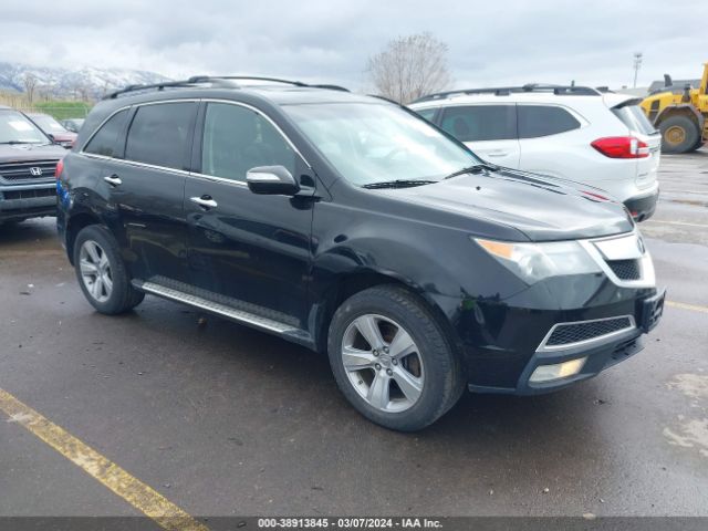 Auction sale of the 2011 Acura Mdx, vin: 2HNYD2H28BH509982, lot number: 38913845
