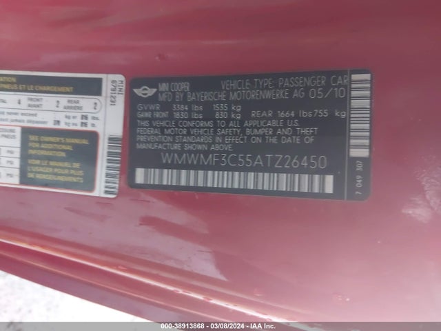 2010 MINI COOPER WMWMF3C55ATZ26450 Photo 8