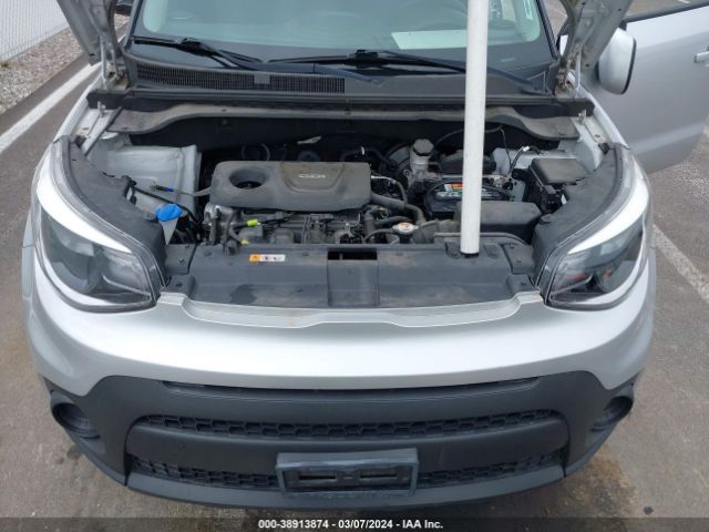 KNDJN2A23H7456546 KIA Soul !