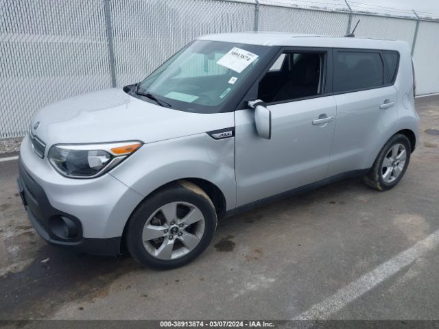 KNDJN2A23H7456546 KIA Soul !