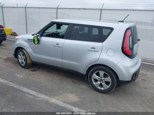 KNDJN2A23H7456546 KIA Soul !