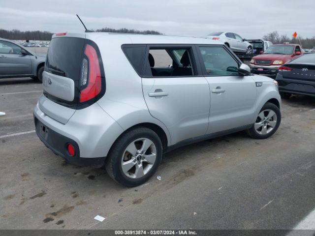 KNDJN2A23H7456546 KIA Soul !