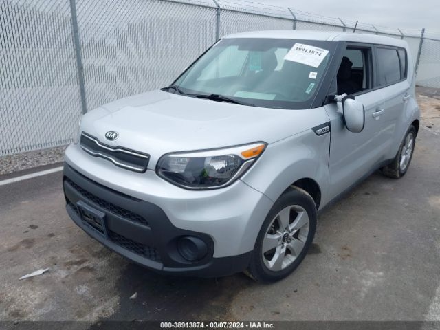 KNDJN2A23H7456546 KIA Soul !