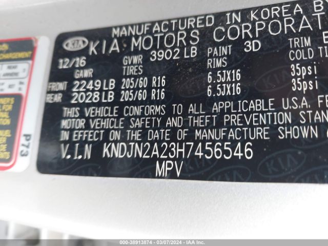 KNDJN2A23H7456546 KIA Soul !