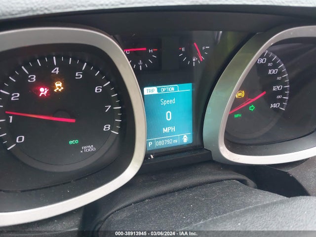 Chevrolet EQUINOX LT 2017 2GNALCEK3H1557239 Image 7