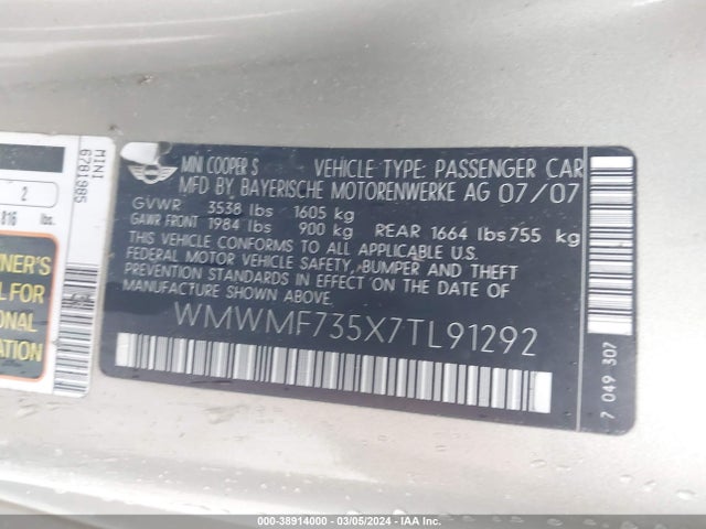 2007 MINI COOPER S WMWMF735X7TL91292 Photo 8