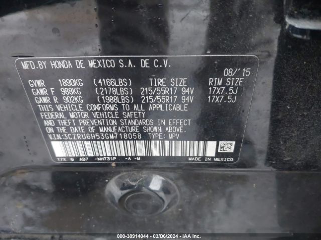 3CZRU6H53GM718058 Honda HR-V EX