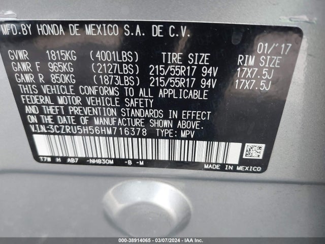 Honda HR-V EX 2017 3CZRU5H56HM716378 Image 9