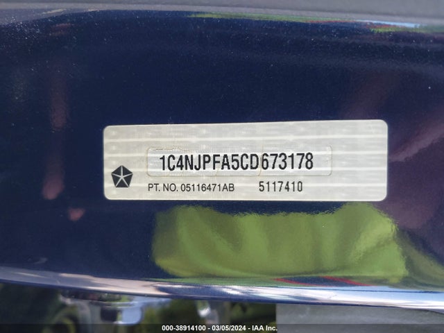 2012 JEEP PATRIOT LATITUDE VIN: 1C4NJPFA5CD673178