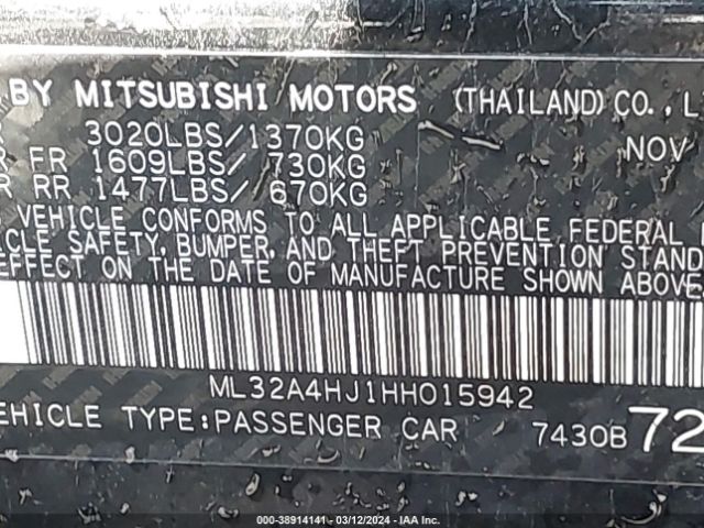 ML32A4HJ1HH015942 Mitsubishi MIRAGE SE