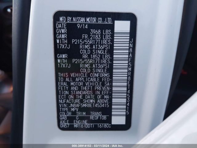 JN8AF5MR8ET453415 Nissan Juke Sl