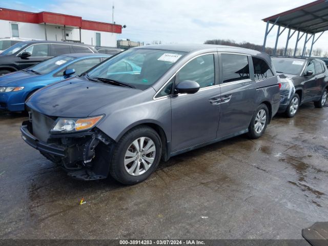 5FNRL5H40FB042391 Honda ODYSSEY EX