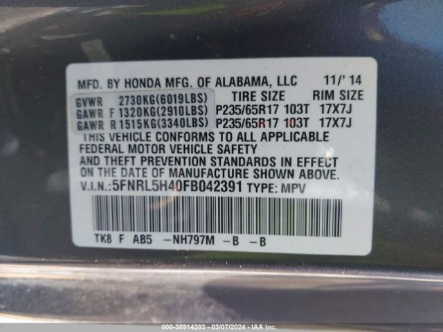 5FNRL5H40FB042391 Honda ODYSSEY EX