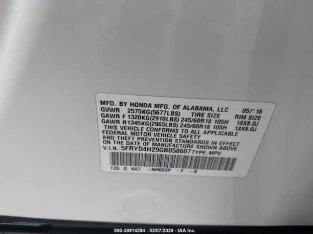 5FRYD4H29GB058607 Acura Mdx Acurawatch Plus Package