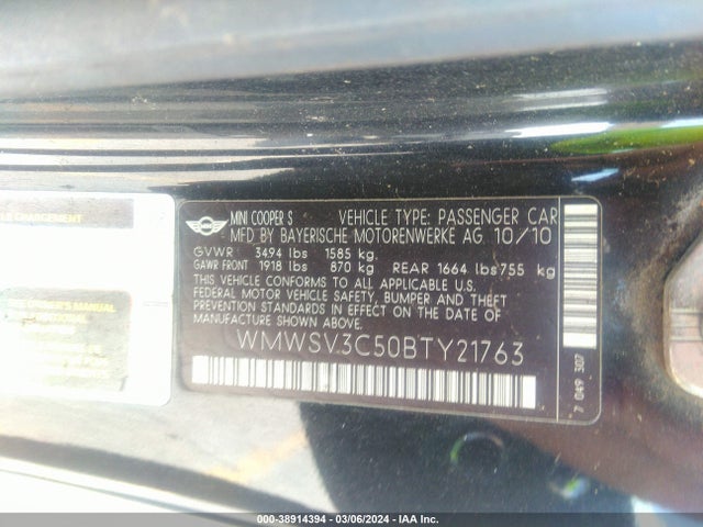 2011 MINI COOPER S WMWSV3C50BTY21763 Photo 8