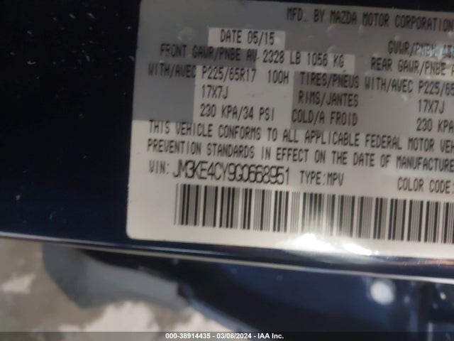 Mazda Cx-5 Touring 2016 JM3KE4CY9G0668951 Image 9