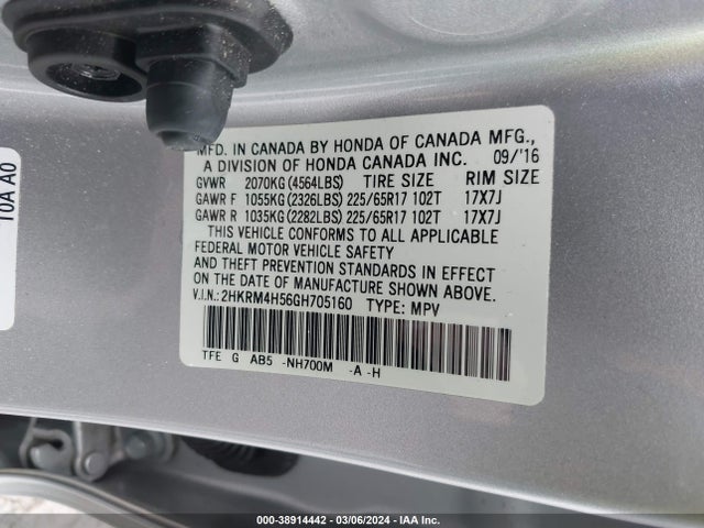 Honda CR-V EX 2016 2HKRM4H56GH705160 Image 9