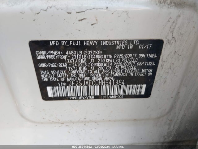 Subaru Forester 2.5i Premium 2017 JF2SJAEC0HH541384 Image 9