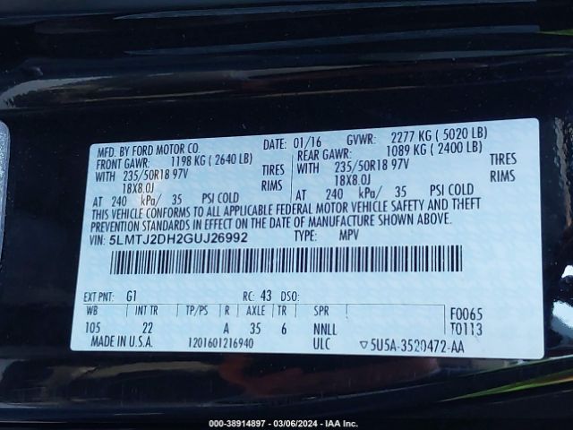5LMTJ2DH2GUJ26992 Lincoln MKC SELECT