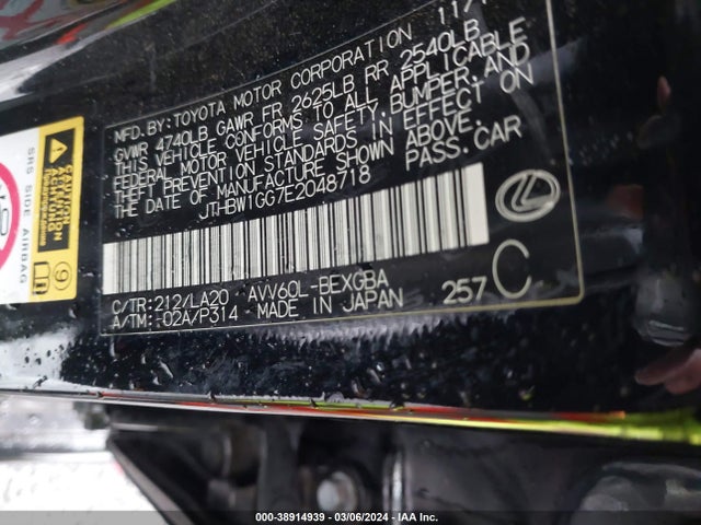 Lexus ES 300H 2014 JTHBW1GG7E2048718 Image 9